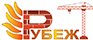 Выполнение работ по пожарной безопасности ООО «СК «Рубеж»